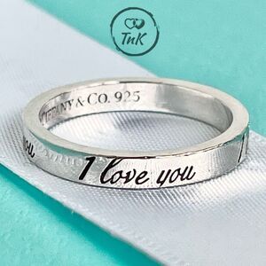 Tiffany　I LOVE YOUリング Tiffany & Co Sterling Silver I Love You Bead Edge Ring Size